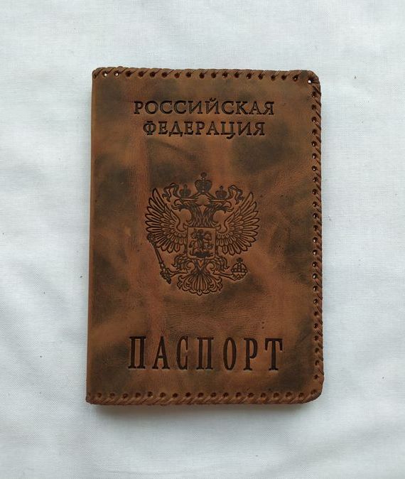 прописка в Грозном